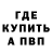 АМФЕТАМИН VHQ Vita Slime