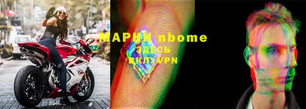 не бодяженный Абдулино