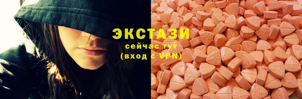 кокс Алзамай