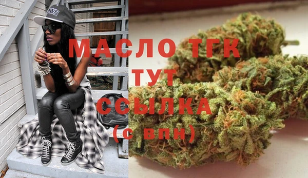 не бодяженный Абдулино