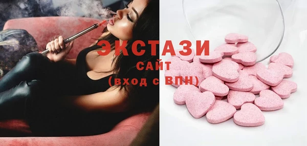 прущая мука Алексеевка
