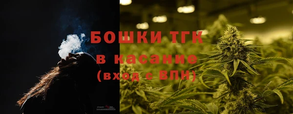 круглые Абаза