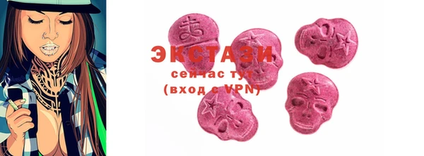 кокс Алзамай