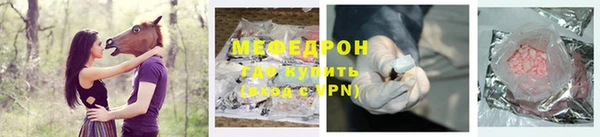 не бодяженный Абдулино