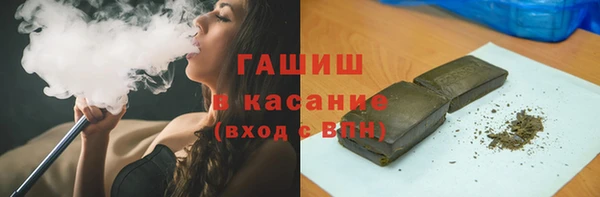 кокс Алзамай