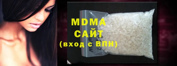 ALPHA-PVP Алексин