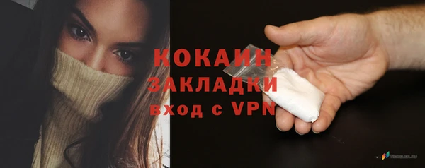 кокс Алзамай