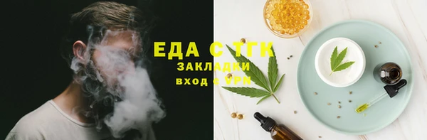 прущая мука Алексеевка