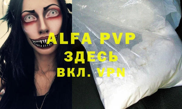 кокс Алзамай