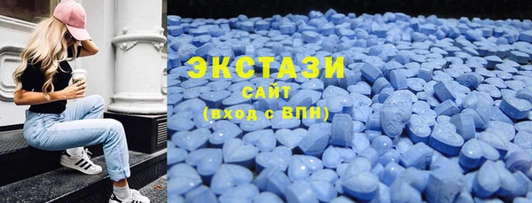 ALPHA-PVP Алексин