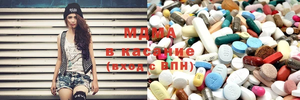дживик Горнозаводск