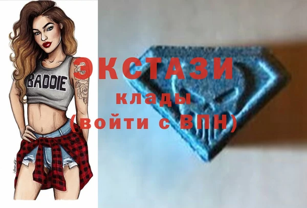 МДПВ Абинск
