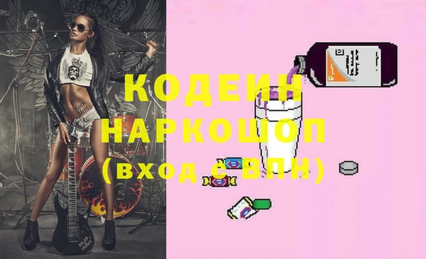 кокс Алзамай