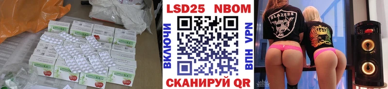 где можно купить   Сухиничи  LSD-25 экстази ecstasy 