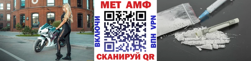 Первитин винт Сухиничи