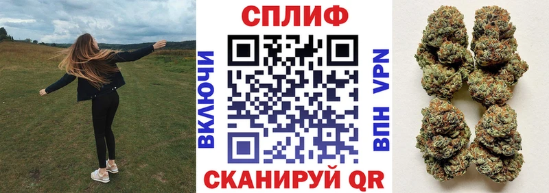 купить наркоту  Сухиничи  ОМГ ОМГ зеркало  Шишки марихуана семена 